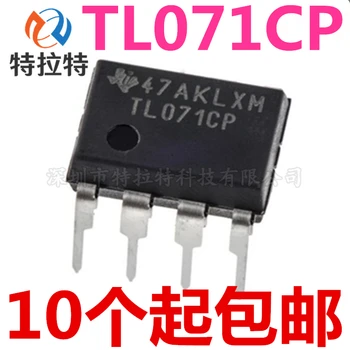  10pcs/veľa TL071CP DIP8 TL071 DIP-8 071CP DIP TL071C Nové a Originálne IC Chipset