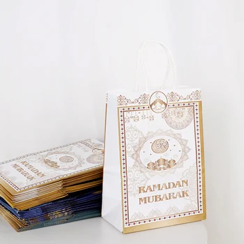 6pcs Eid Mubarak Darčeka Kraft Papier Darčekové tašky Moslimských Islamskej Festival Party Cookies Candy Balenie Box Ramadánu Láskavosti Dodávky