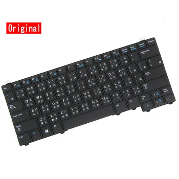  Black Nové Nahradiť klávesnica Pre DELL Latitude E5440 Notebook 0PNC08 03KK86 0VVKHR 0CNWHT