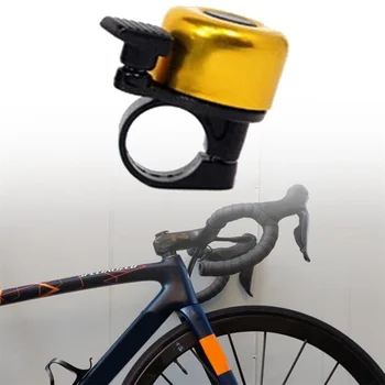  Horský Bicykel Multicolor Bell, Hliníkovej Zliatiny Požičovňa Riadidlá Horn, Zvukový Alarm, Cyklistické Doplnky,