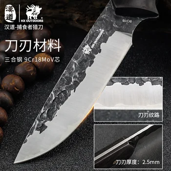  HX DOTDOORS Lovecký nôž prenosné vreckové taktický nôž camping nôž púšti prežitie nôž
