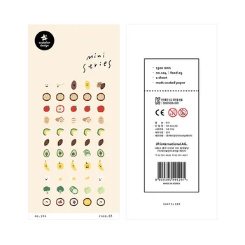  Kórejský Import Kawaii Suatelier Mini Ovocie Potraviny Papierové Nálepky Scrapbooking Diy Papiernictvo Na Nechty, Nálepky Značkovač Art Deco Dodávky