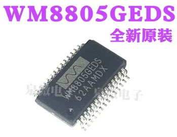  Mxy WM8805GEDS WM8805 5PCSintegrated okruhu IC čip