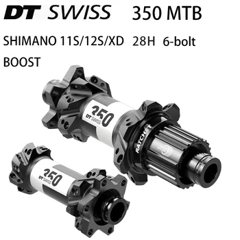  Pôvodné DT SWISS 350 Požičovňa Kotúčové Brzdy MTB Náboj 6-skrutka 28H 15*110 mm/12*148mm 12*142MM Kompatibilný s Shimano11S 12S XD, BOOST